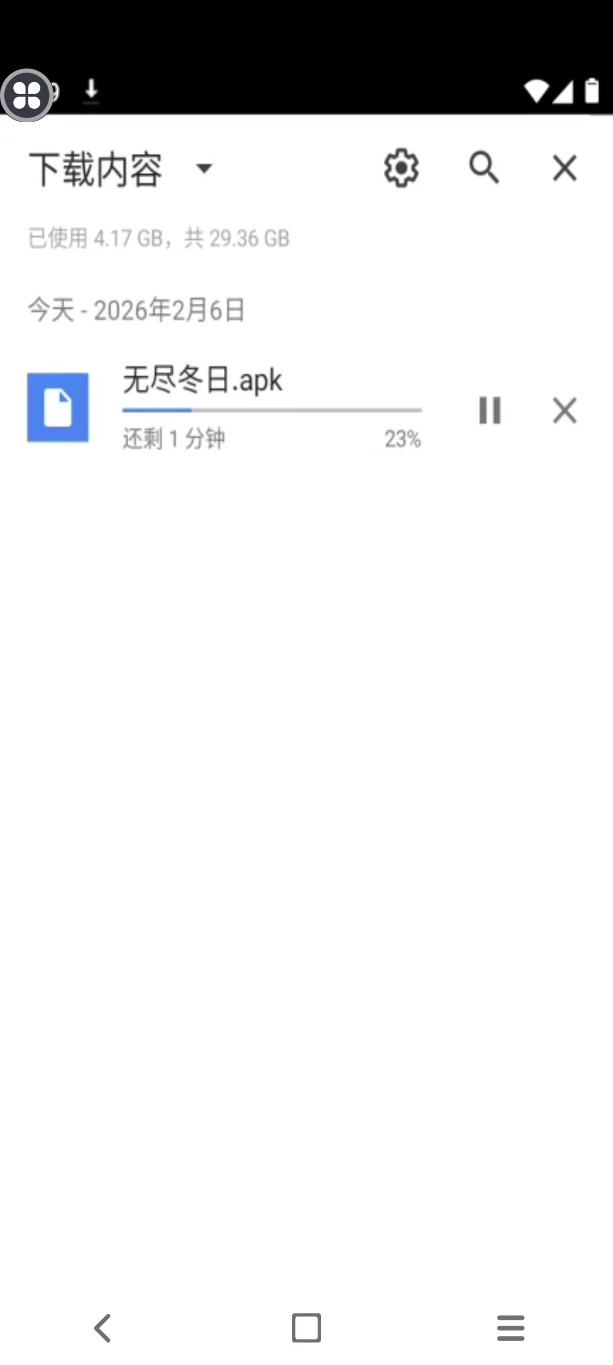 云核桃云手机如何安装我自己手机的应用(apk)?(云手机文件上传安装应用操作指南