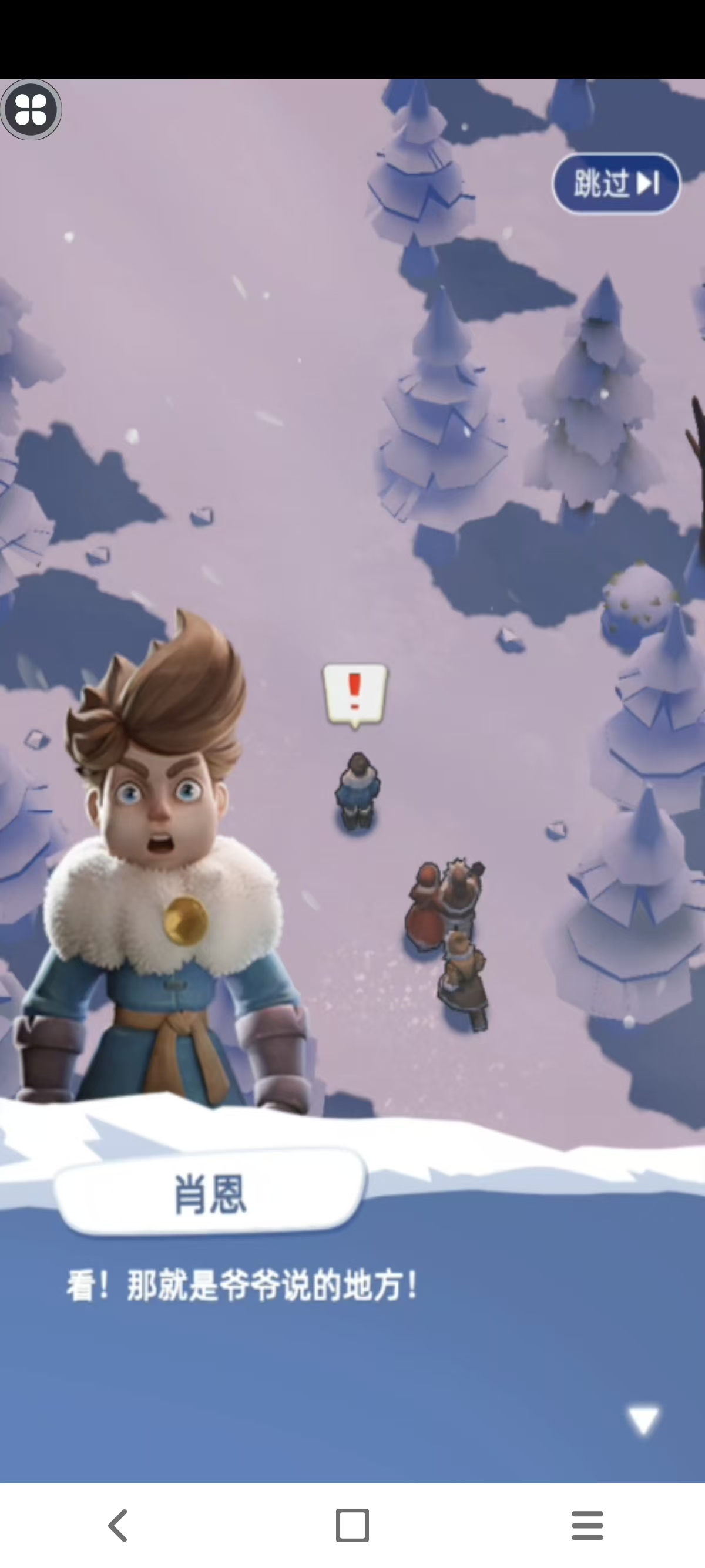 无尽冬日怎么使用云手机?无尽冬日托管云机玩法与24h核桃云手机挂机玩法